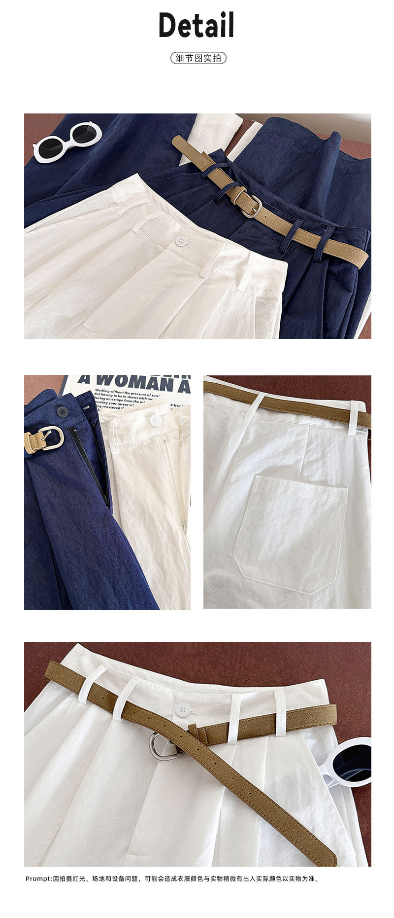 Juzhi Spring New Korean Style Washing Tooling Straight Tube Commuter High Waist Slimming Wide Leg Pants 8058