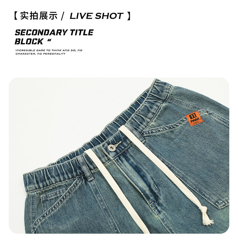 11Kn American Thin Blue Jeans for Men and Women with Adjustable Drawstring Trendy Stylish Straight Casual Wide Leg Slimming Look Pants
