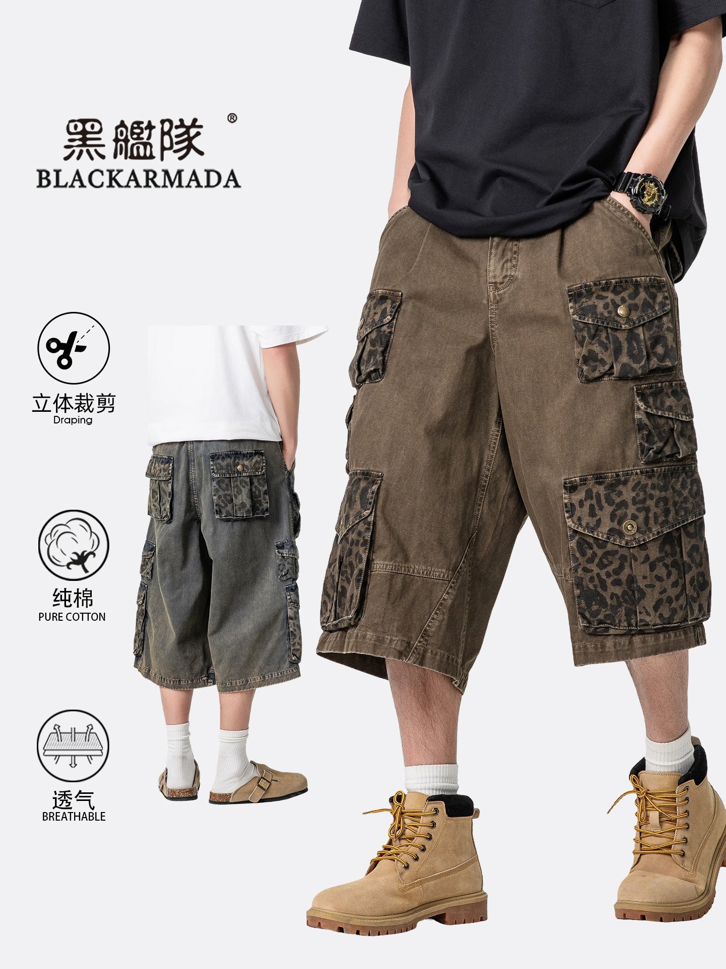 Black Fleet Retro Washed Solid Color Workwear Capri Pants Unisex Versatile Fashion Everyday Pants Trendy Straight-Leg