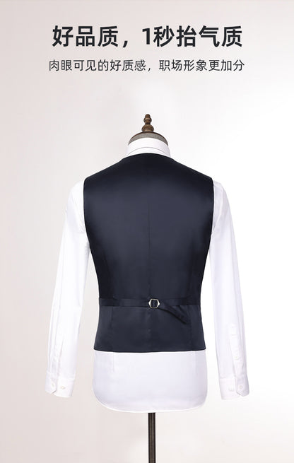 Commuting Wool Suit Vest Men's and Women's Professional Wear Single-Breasted Groomsmen's Formal Suit Vest Work Clothes