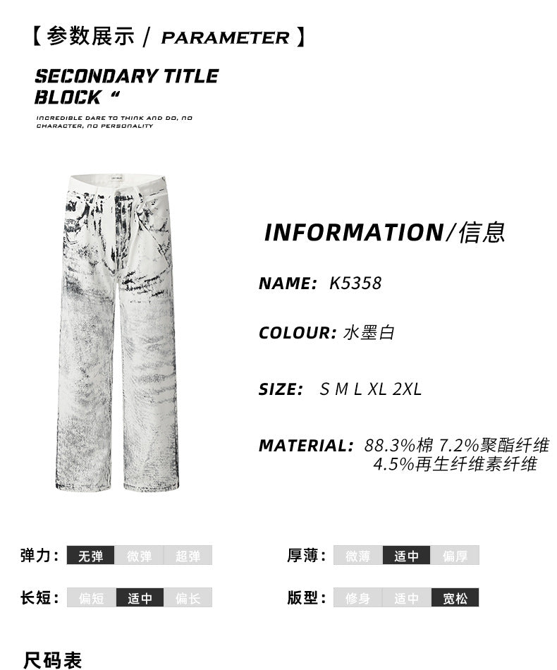 11Kn American Ink White Jeans for Men and Women Retro Splash Ink Personalized Design Dirty Dyed Straight Loose Wide Leg Pants