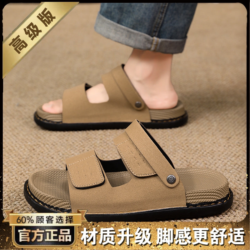 Linen Slippers for Men, Summer Outdoor Wear, Thick-Soled Woven Driving and Casual Sandals for Men