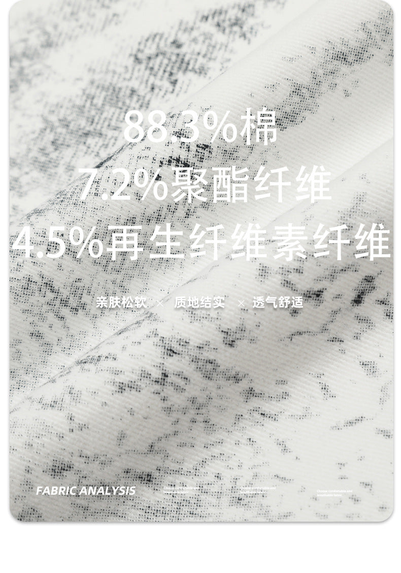 11Kn American Ink White Jeans for Men and Women Retro Splash Ink Personalized Design Dirty Dyed Straight Loose Wide Leg Pants