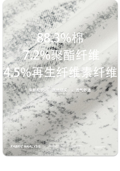 11Kn American Ink White Jeans for Men and Women Retro Splash Ink Personalized Design Dirty Dyed Straight Loose Wide Leg Pants