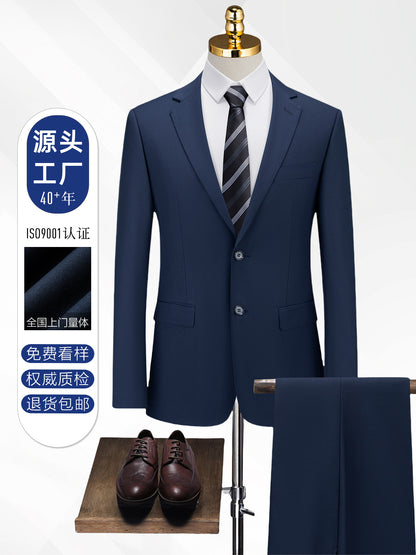 Suit Suit Men's Suit Navy Blue Wedding Dress Groomsmen Group Clothing Insurance Sales Staff Clothing Customization