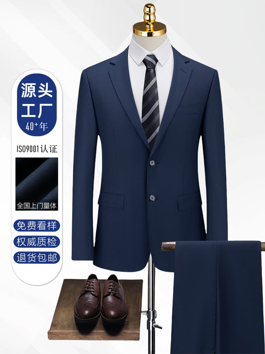 Suit Suit Men's Suit Navy Blue Wedding Dress Groomsmen Group Clothing Insurance Sales Staff Clothing Customization