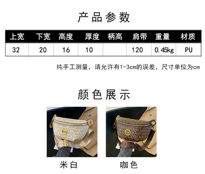 Brand Handbags for Women 2026 New Style Monogram Fashion Texture Retro Print Women's Chest Bag Versatile Shoulder Crossbody Bag