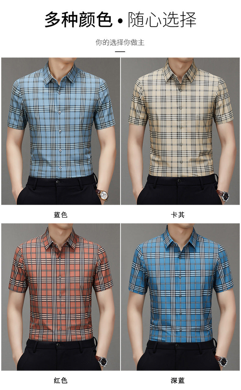 Men's Short-sleeved Shirt Summer Non-marking Non-ironing Youth Short-sleeved Shirt Men's Fashion Plaid Casual Shirt Men's Short-sleeved Shirt