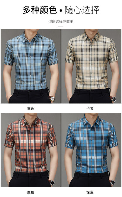 Men's Short-sleeved Shirt Summer Non-marking Non-ironing Youth Short-sleeved Shirt Men's Fashion Plaid Casual Shirt Men's Short-sleeved Shirt