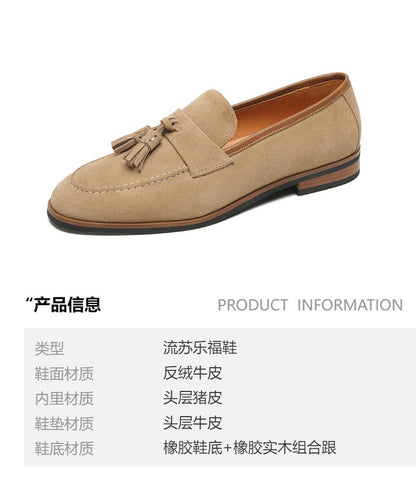 Elegant Gentleman British Retro Handmade Nubuck Leather Slip-On Tassel Loafers for Men, Lazy Casual Beanie Shoes for Men