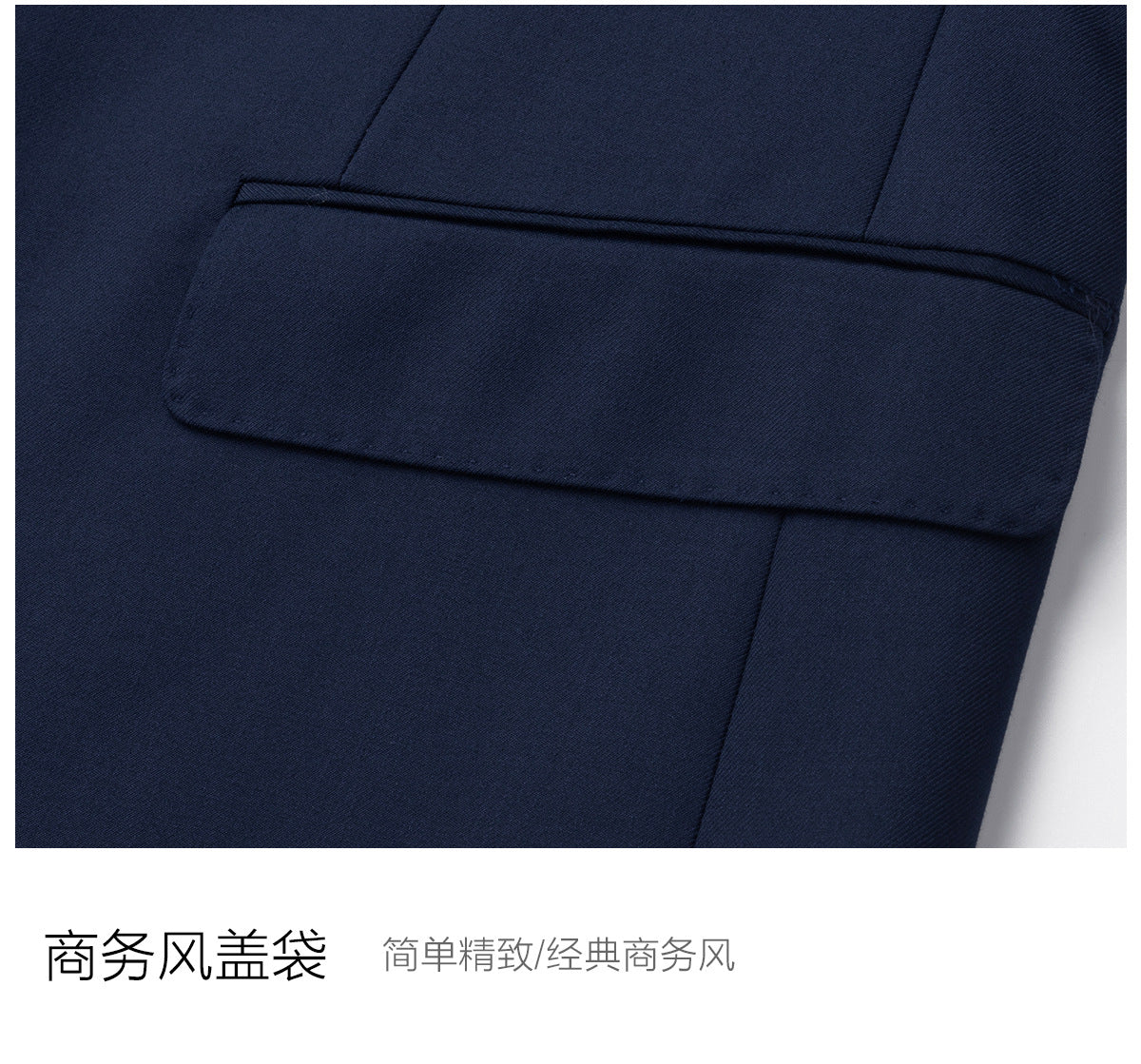 Suit Suit Men's Suit Navy Blue Wedding Dress Groomsmen Group Clothing Insurance Sales Staff Clothing Customization