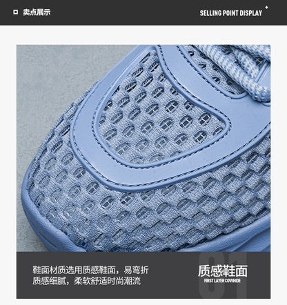 Casual Sports Shoes for Men 2025 New Summer Cut Out Mesh Shoes for Men 45 Large Size Heightening Large Mesh Men's Shoes