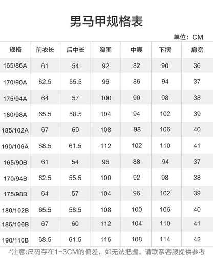 Commuting Wool Suit Vest Men's and Women's Professional Wear Single-Breasted Groomsmen's Formal Suit Vest Work Clothes