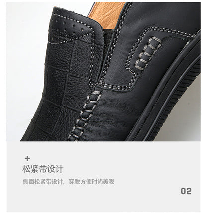Cross-Border Large Size 46 Casual Leather Shoes for Men, Slip-On Slip-Ons, Soft-Soled Driving Shoes, Four-Season Cowhide Beanie Shoes for Men