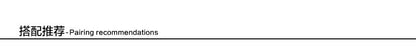 Luxi Gao Ding worsted ~ design pleated suit pants trousers women's old money style high waist mopping wide leg pants 1919