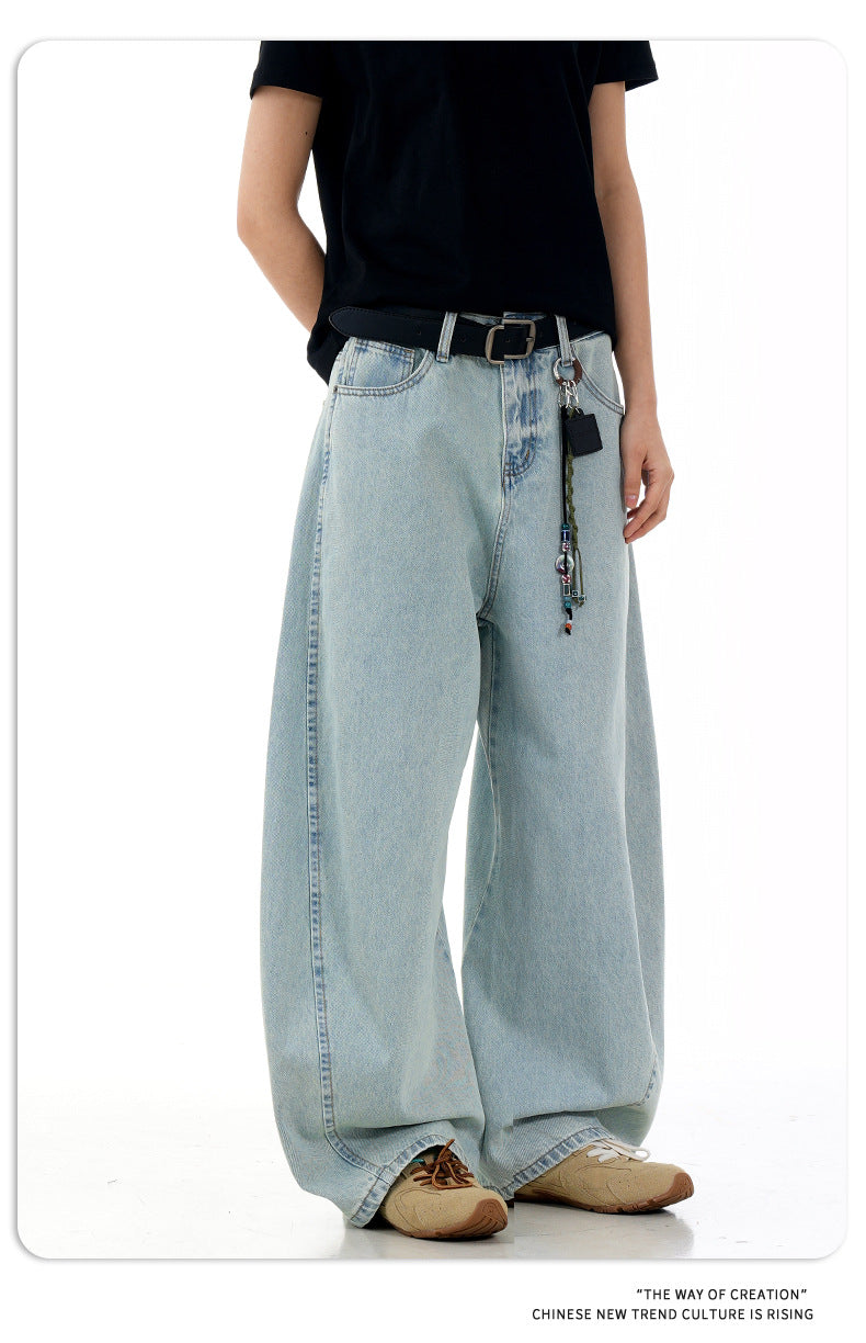11Kn American Retro Ice Blue Scimitar Jeans for Men and Women, Distressed Washed Slimming Look Simple Wide-Leg Stacked Pants