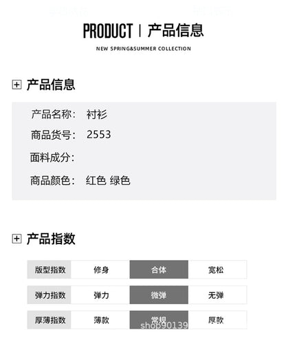 Spring and Autumn New Men's Shirt Cotton Plaid Business Casual Fashion Striped Non-Ironing Slim Long Sleeve Linen Shirt