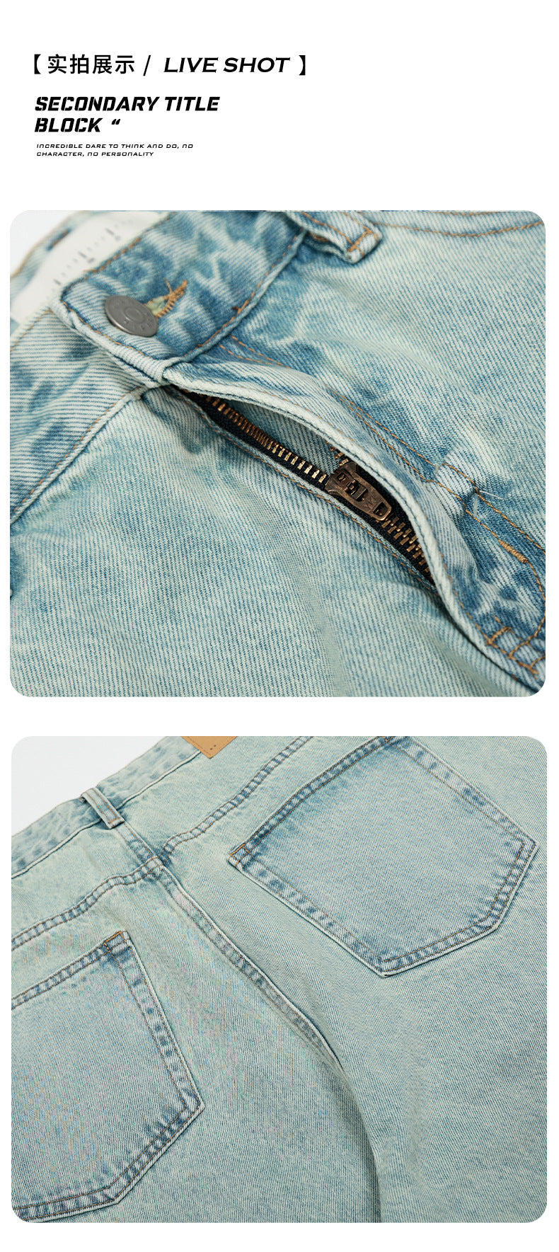 11Kn American Retro Ice Blue Scimitar Jeans for Men and Women, Distressed Washed Slimming Look Simple Wide-Leg Stacked Pants