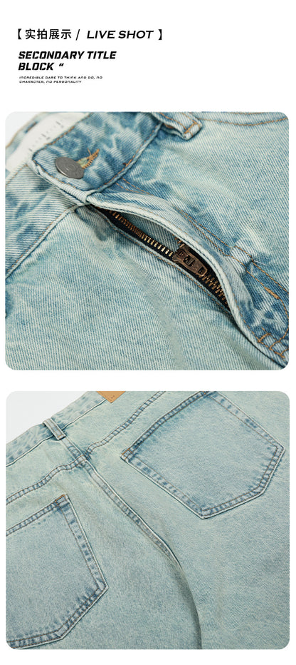 11Kn American Retro Ice Blue Scimitar Jeans for Men and Women, Distressed Washed Slimming Look Simple Wide-Leg Stacked Pants