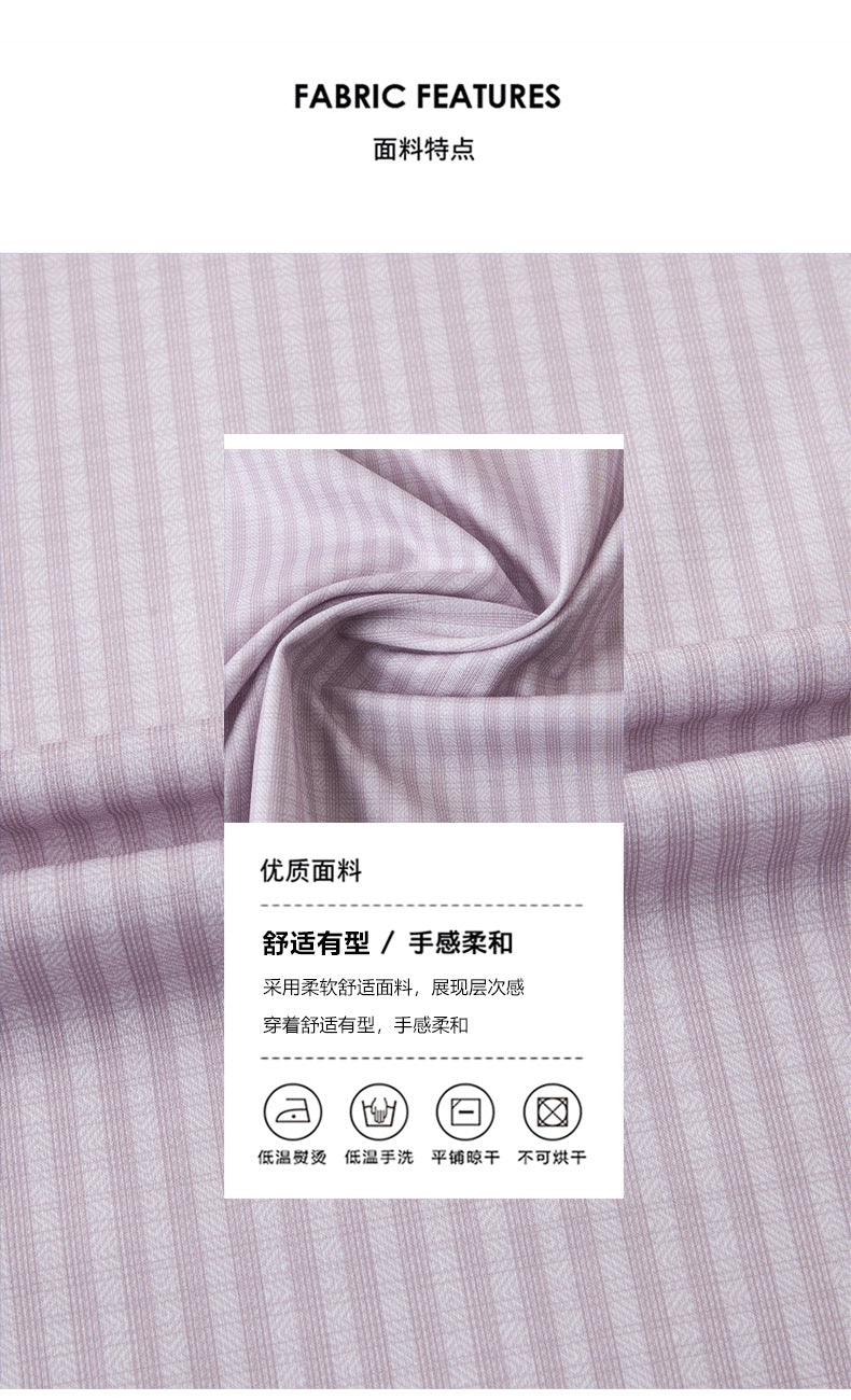 Summer High-end Jacquard Ice-feeling Non-ironing Mulberry Silk Short-sleeved Shirt Light Luxury High-end Business Shirt