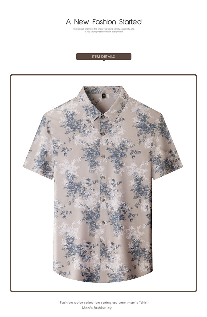 Men's Short-sleeved Shirt 2025 New Spring and Summer Ice Shirt Men's Jacquard Traceless All-match Shirt Men's Short-sleeved Shirt