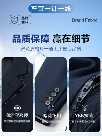 Suit Suit Men's Suit Navy Blue Wedding Dress Groomsmen Group Clothing Insurance Sales Staff Clothing Customization