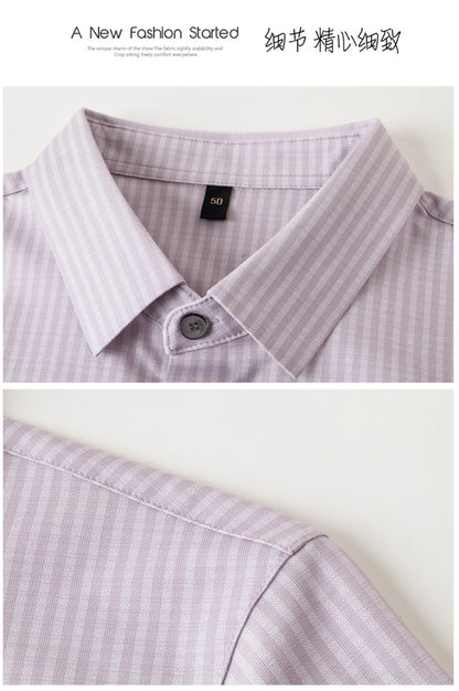 Summer High-end Jacquard Ice-feeling Non-ironing Mulberry Silk Short-sleeved Shirt Light Luxury High-end Business Shirt