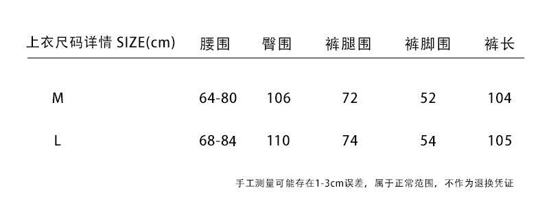 Luxi pants giant good ~ Korean thick woolen sickle pants women fall/winter new slim cashmere pants 1829