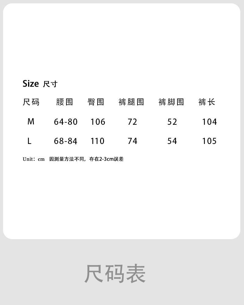 Luxi pants giant good ~ Korean thick woolen sickle pants women fall/winter new slim cashmere pants 1829