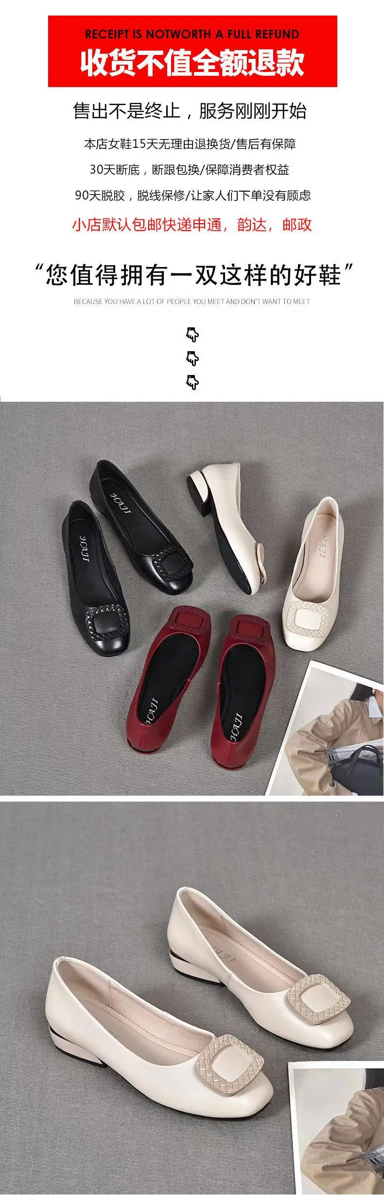 Soft Pu Leather Women's Low Heel Shoes Shallow Mouth All-match Comfortable Pumps Thick Heels Ladies Work Small Leather Shoes