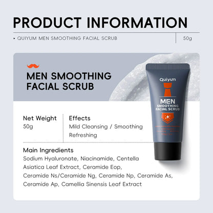 Men's Smooth Facial Scrub 50g Cleansing Pores Men's Skin Care Products