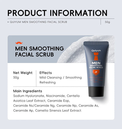 Men's Smooth Facial Scrub 50g Cleansing Pores Men's Skin Care Products