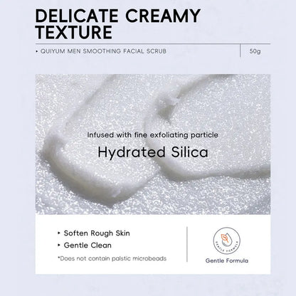 Men's Smooth Facial Scrub 50g Cleansing Pores Men's Skin Care Products