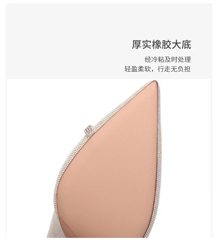 High Heels Women with 2024 New Spring and Autumn Pointy Women's Shoes Dress Wedding Shoes Temperament Banquet Single Shoes