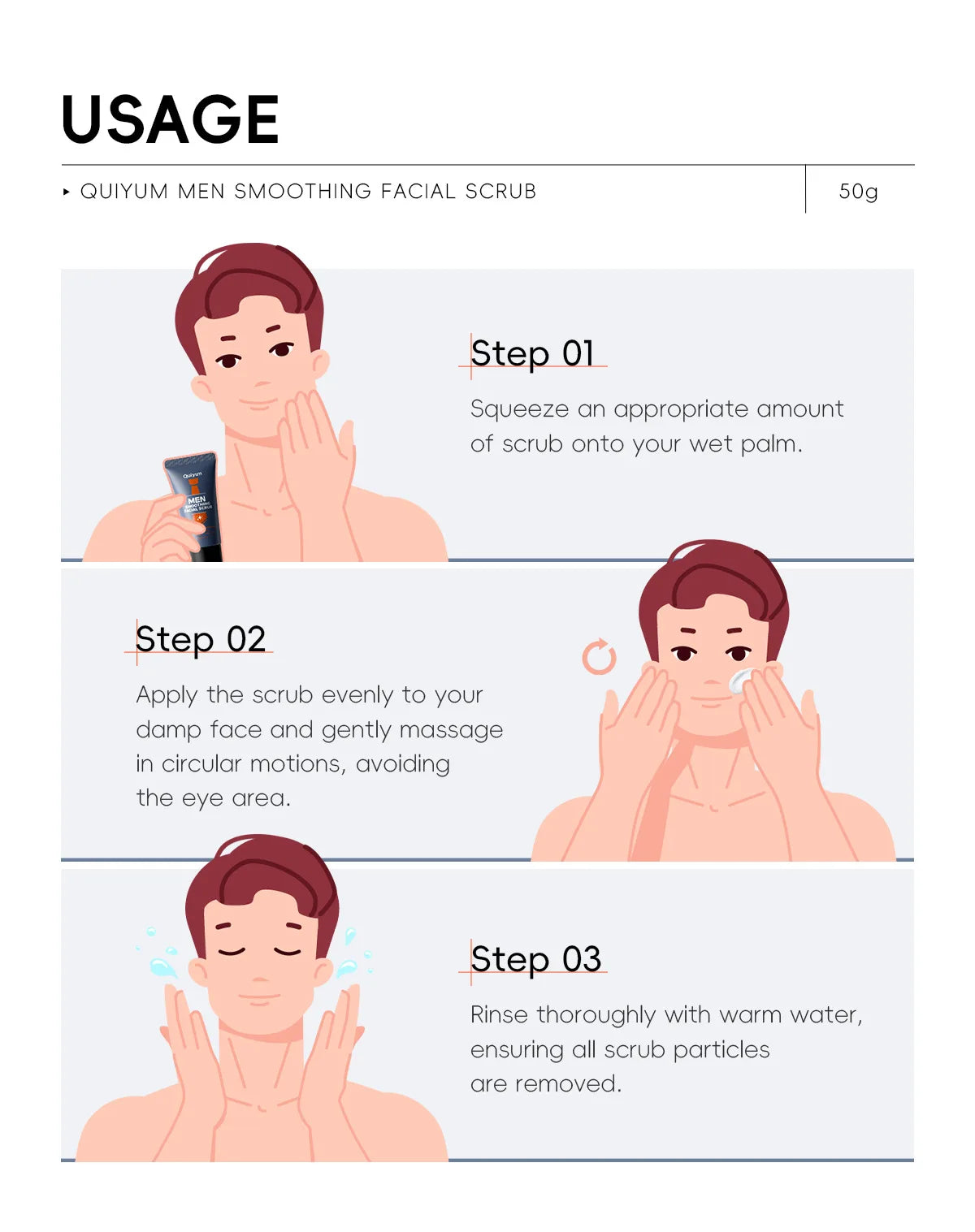 Men's Smooth Facial Scrub 50g Cleansing Pores Men's Skin Care Products