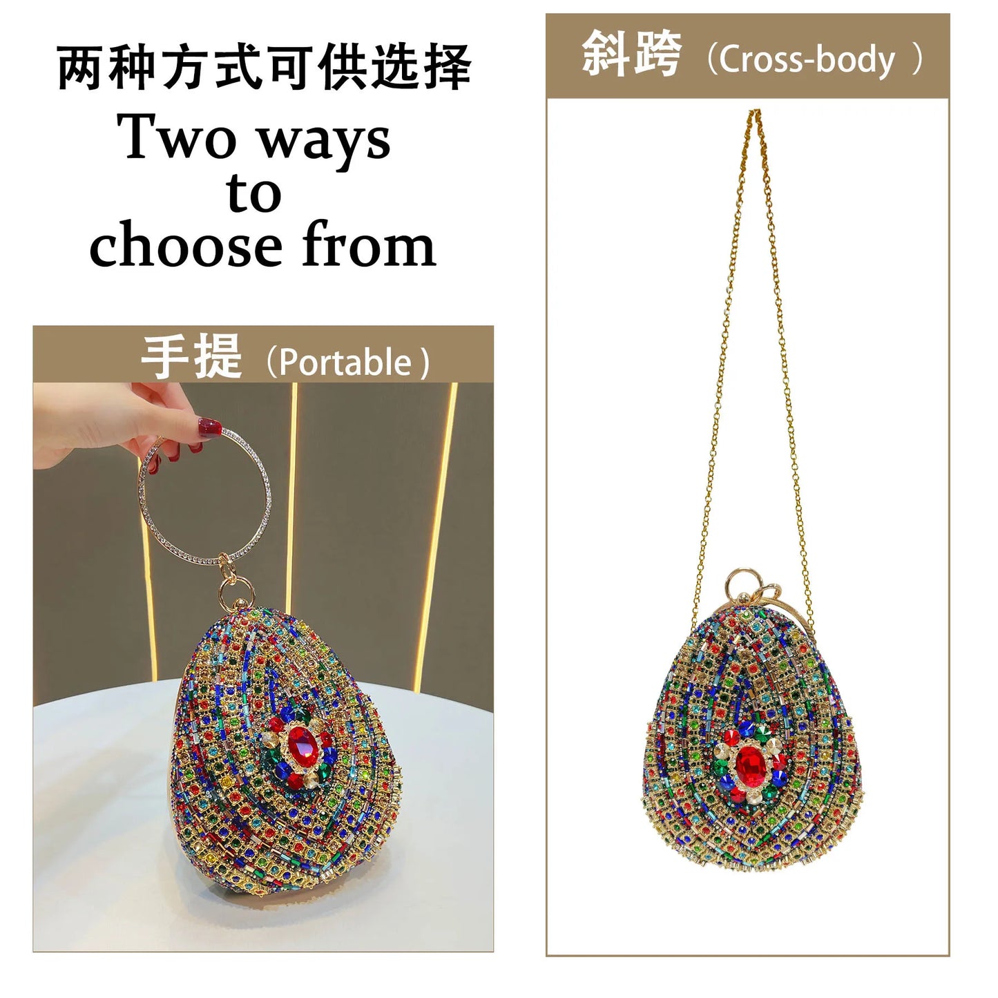 New high-end rhinestone handbag bag fashionable personalized dinner handbag light luxury messenger bag heavy industry handbag
