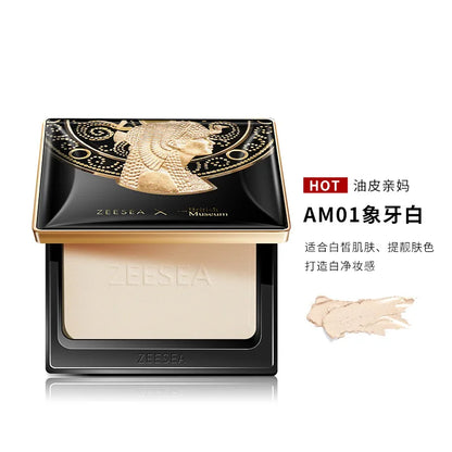 ZEESEA Compact Foundation Powder Natural Light Coverage Matte Soft Waterproof Oil Control Setting Powder