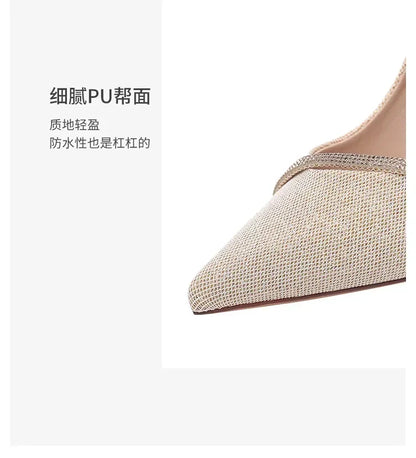High Heels Women with 2024 New Spring and Autumn Pointy Women's Shoes Dress Wedding Shoes Temperament Banquet Single Shoes