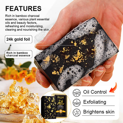 AILKE 24K Glod Flawlessly Skin Care Range, Skin Whitener, Reduce Dark Spots, Melanin, Wrinkles, Moisturize, For Women & Men