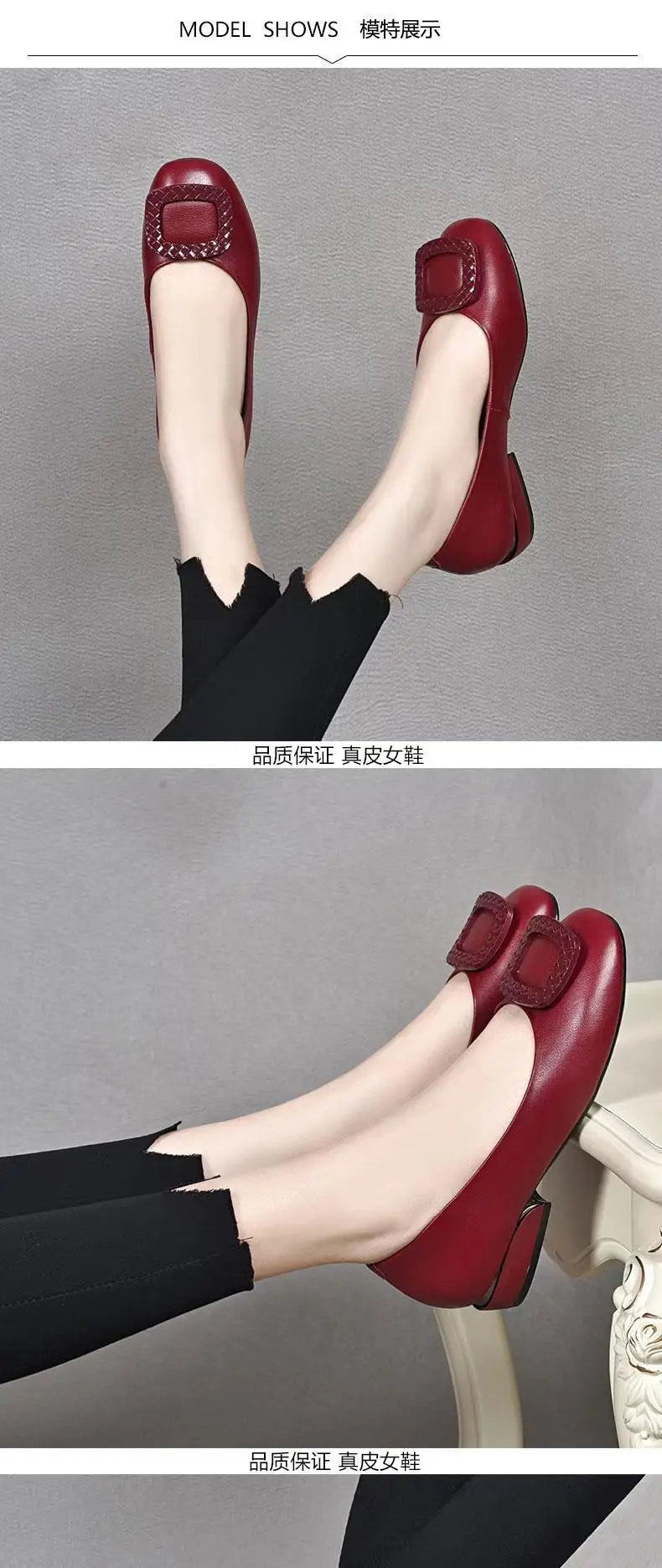 Soft Pu Leather Women's Low Heel Shoes Shallow Mouth All-match Comfortable Pumps Thick Heels Ladies Work Small Leather Shoes