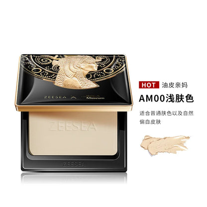ZEESEA Compact Foundation Powder Natural Light Coverage Matte Soft Waterproof Oil Control Setting Powder