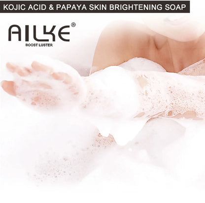 AILKE Whitening Skin Care, With Double Glutathione, Lightening, Moisturizing, Remove Dark Spots, Melanin, Skin Glowing Face Care