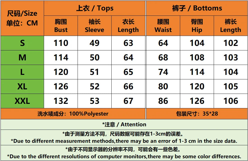 New Simple Striped Suit Simple  Loose Comfortable Lazy Style Long-sleeved Round Neck Pullover Top Lace-up Trousers Two-piece Set