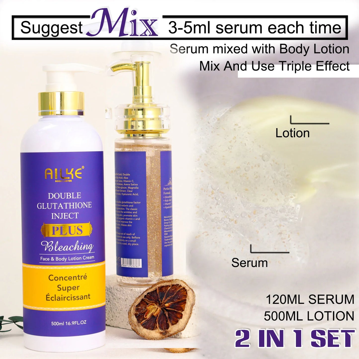 AILKE Glutathione Whitening Cream, Advanced Lightening Lotion, Glowing Cream For All Skin, Reduce Dark Spots, Even Skin Tone